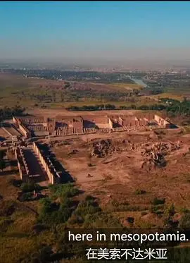 《揭秘：巴别塔的新证据》：重塑历史，挑战认知！颠覆性的考古发现，解密失落文明的惊天秘密！